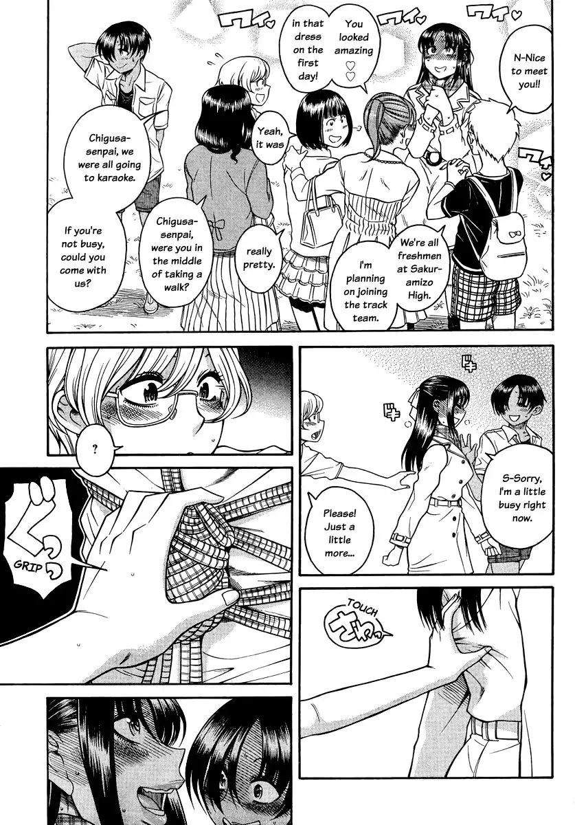 Nana to Kaoru - Chapter 147 Page 9