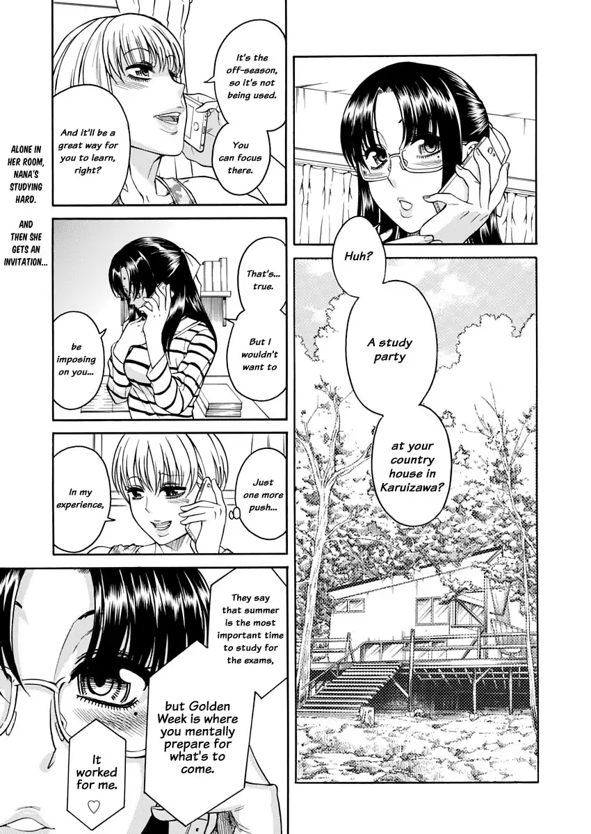 Nana to Kaoru - Chapter 148 Page 2