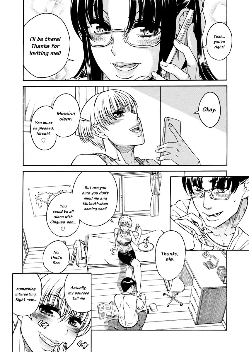 Nana to Kaoru - Chapter 148 Page 3