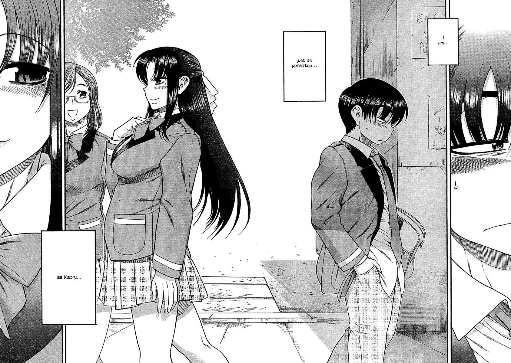 Nana to Kaoru - Chapter 15 Page 20