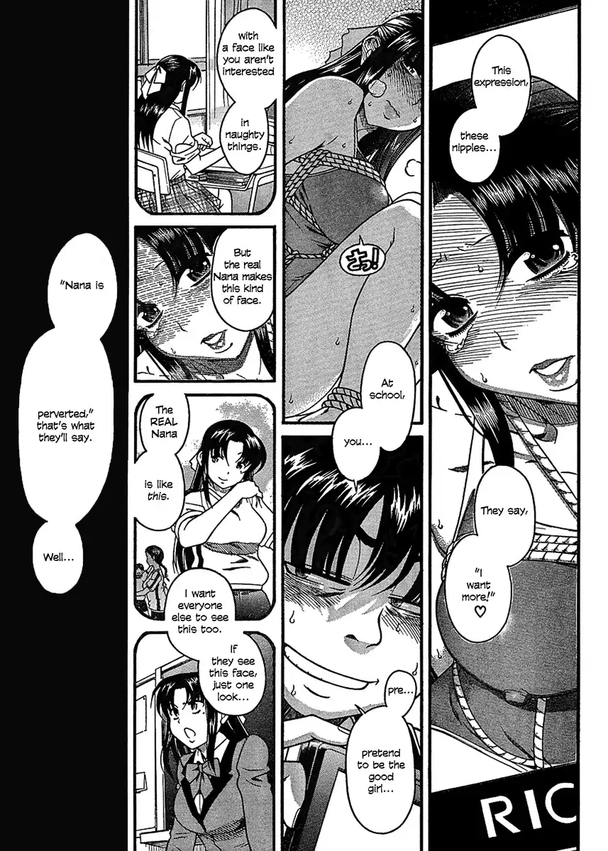 Nana to Kaoru - Chapter 15 Page 6
