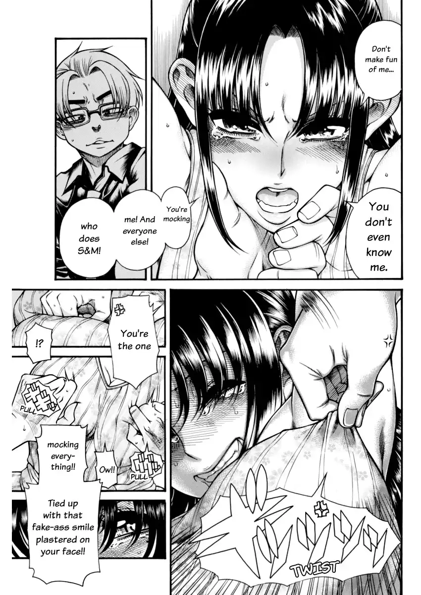 Nana to Kaoru - Chapter 151 Page 13