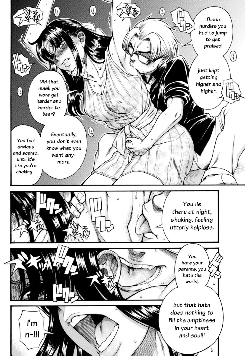 Nana to Kaoru - Chapter 151 Page 16