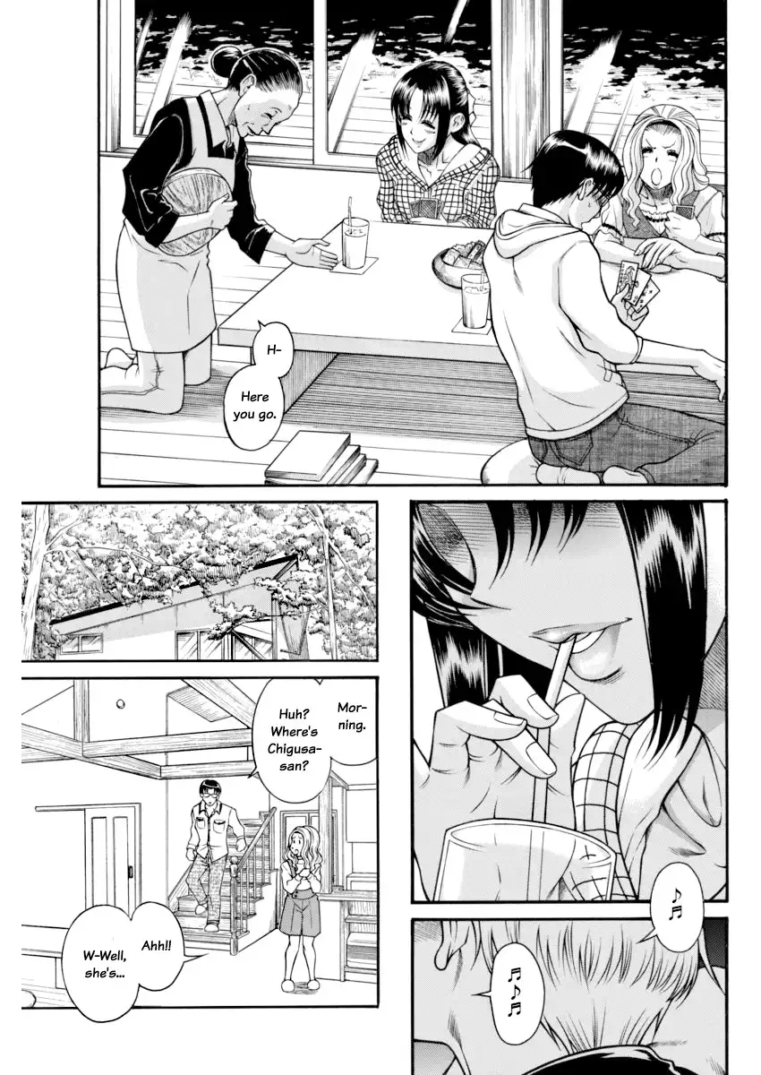 Nana to Kaoru - Chapter 151 Page 3