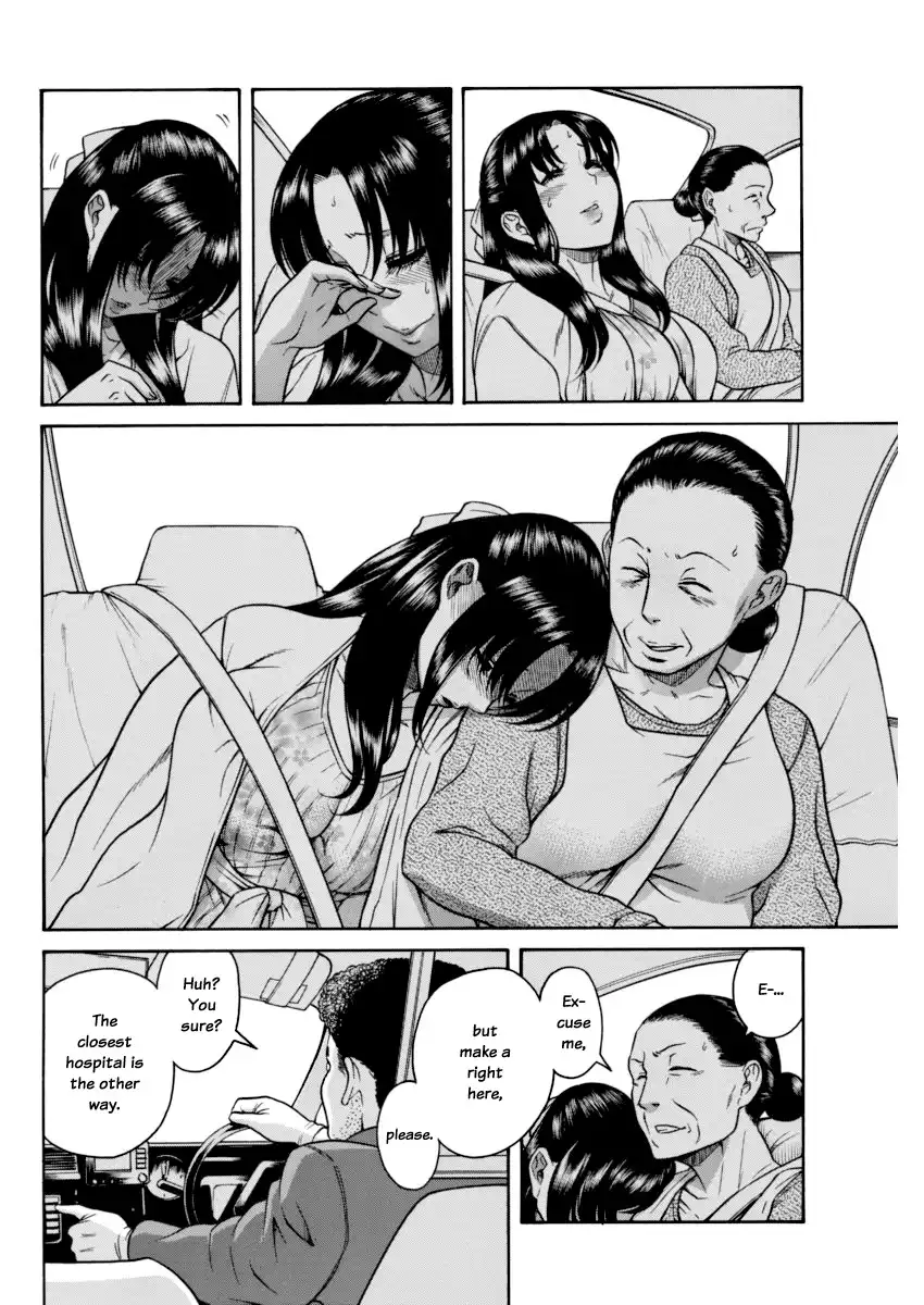 Nana to Kaoru - Chapter 151 Page 6