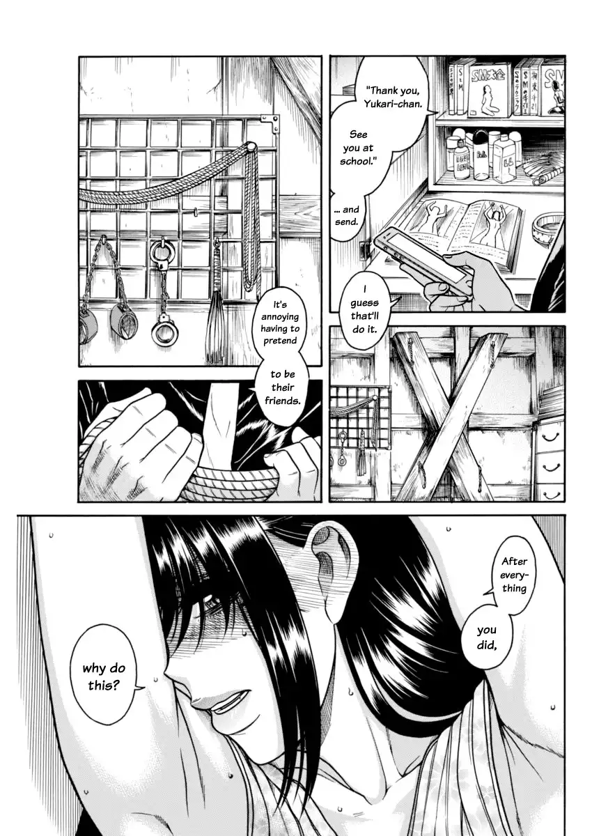 Nana to Kaoru - Chapter 151 Page 9