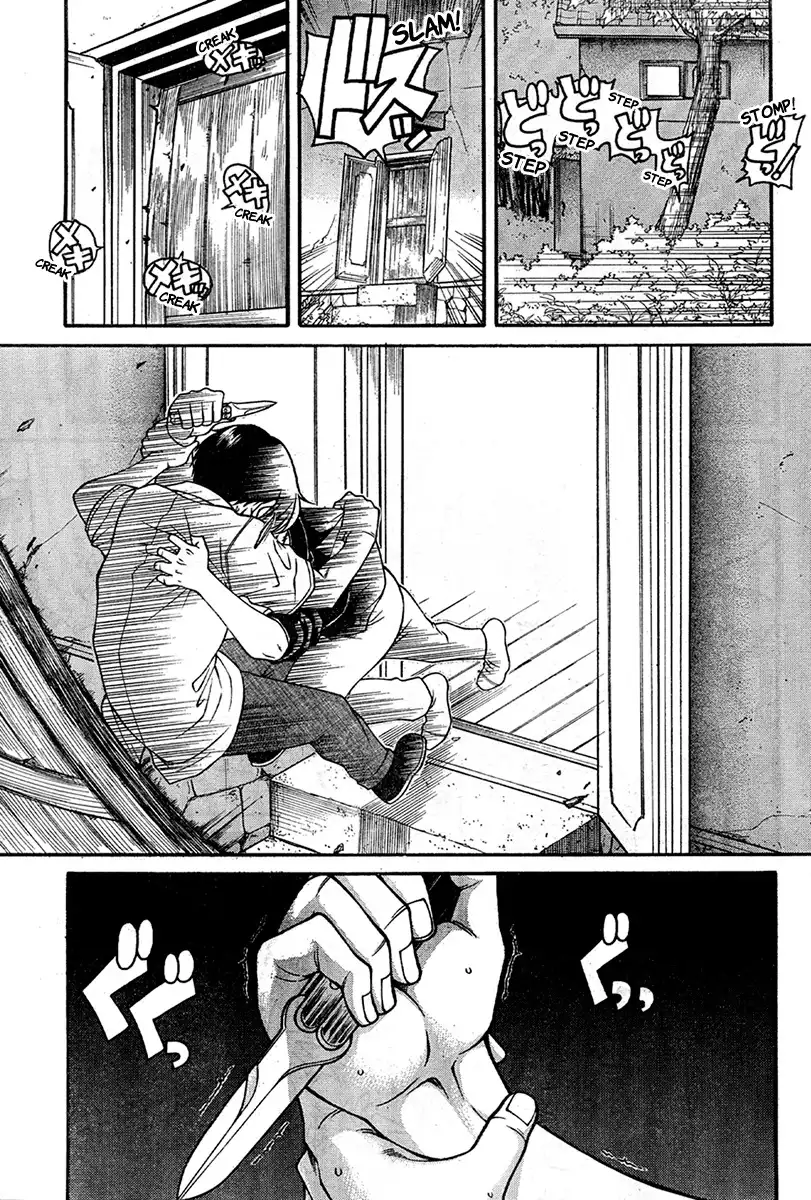 Nana to Kaoru - Chapter 153 Page 13