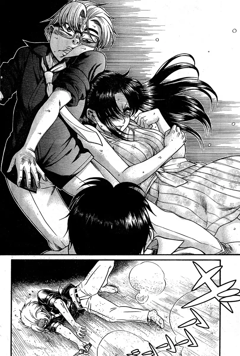 Nana to Kaoru - Chapter 153 Page 16