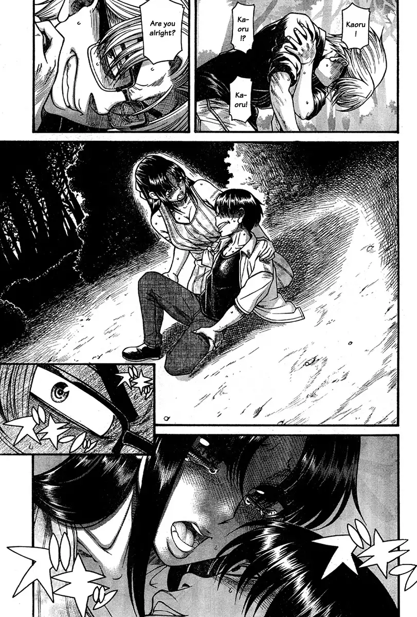 Nana to Kaoru - Chapter 153 Page 17