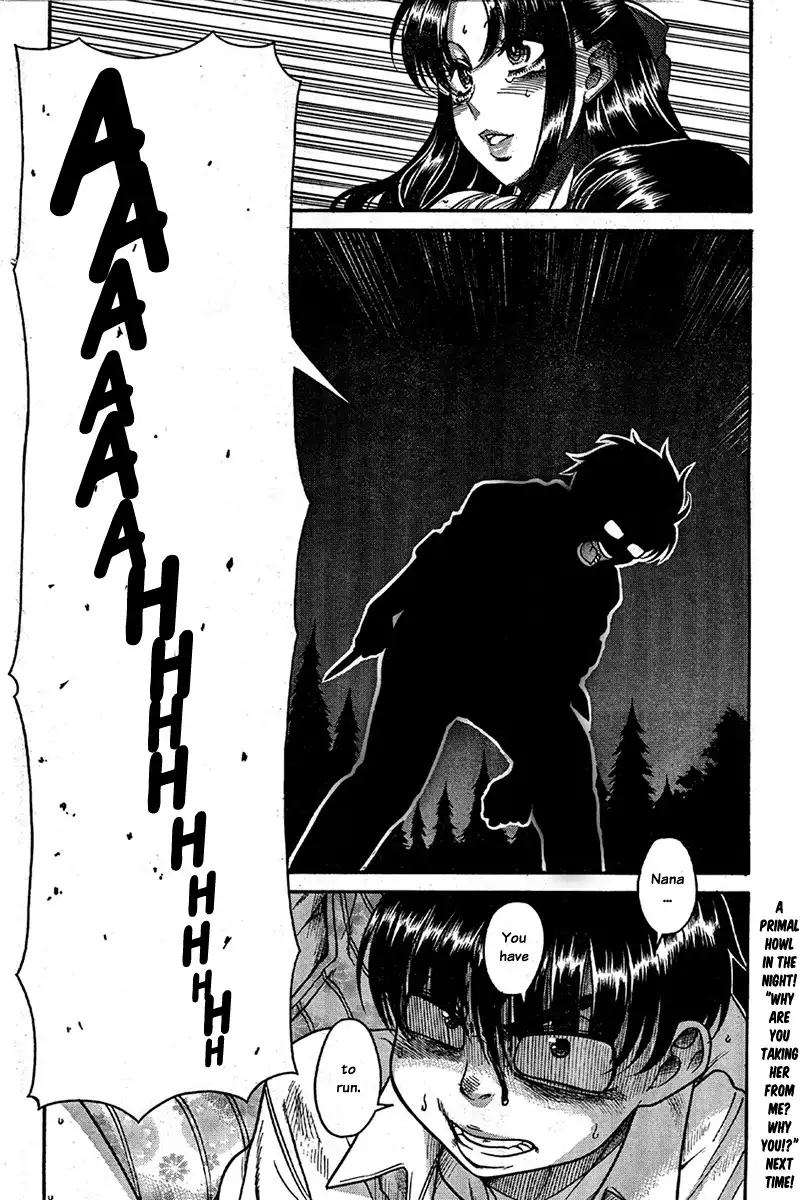 Nana to Kaoru - Chapter 153 Page 18