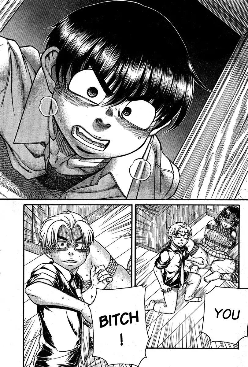 Nana to Kaoru - Chapter 153 Page 7