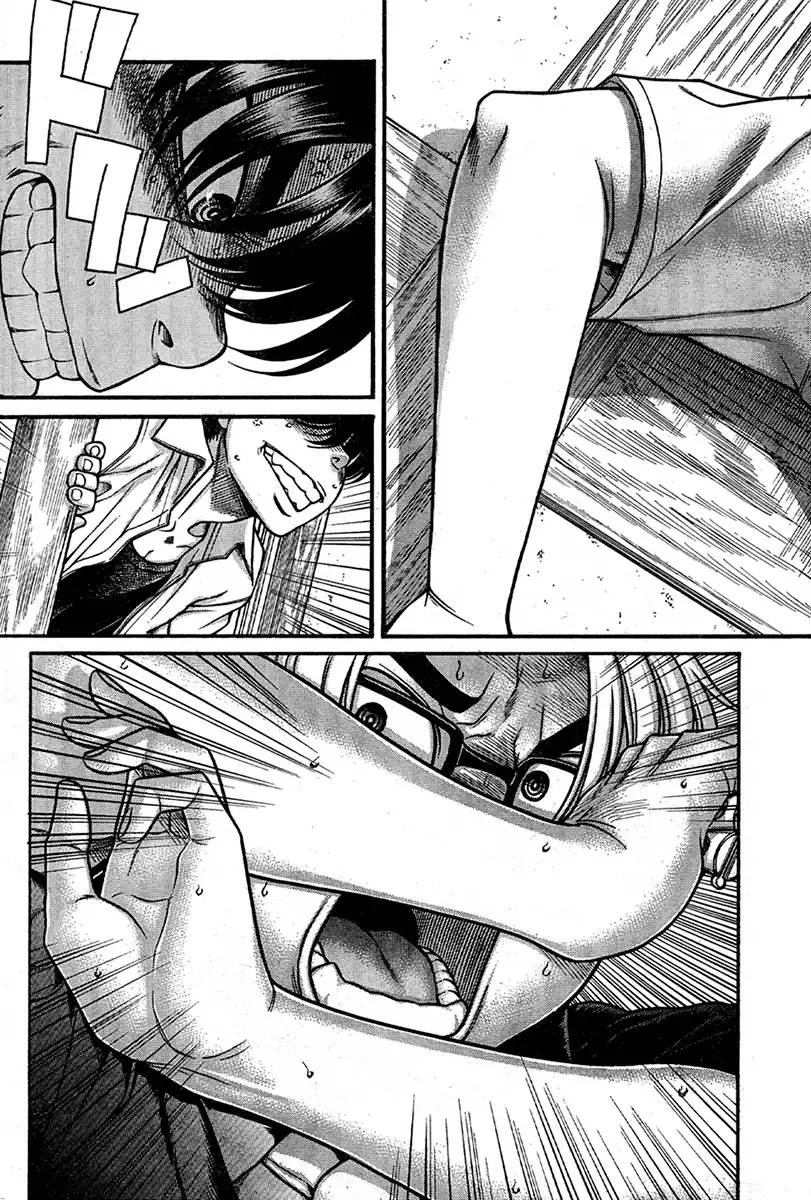 Nana to Kaoru - Chapter 153 Page 8