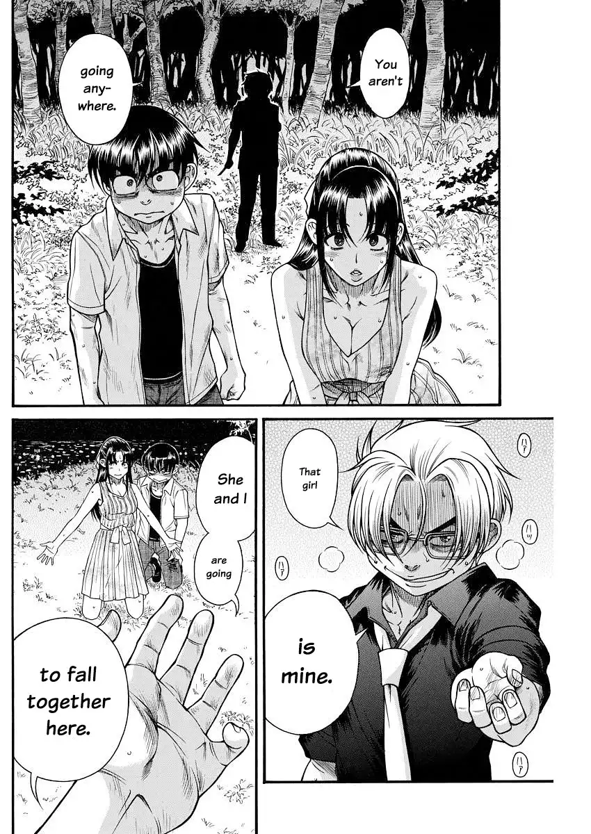 Nana to Kaoru - Chapter 154 Page 10