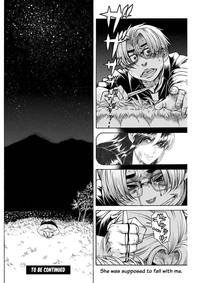 Nana to Kaoru - Chapter 154 Page 16