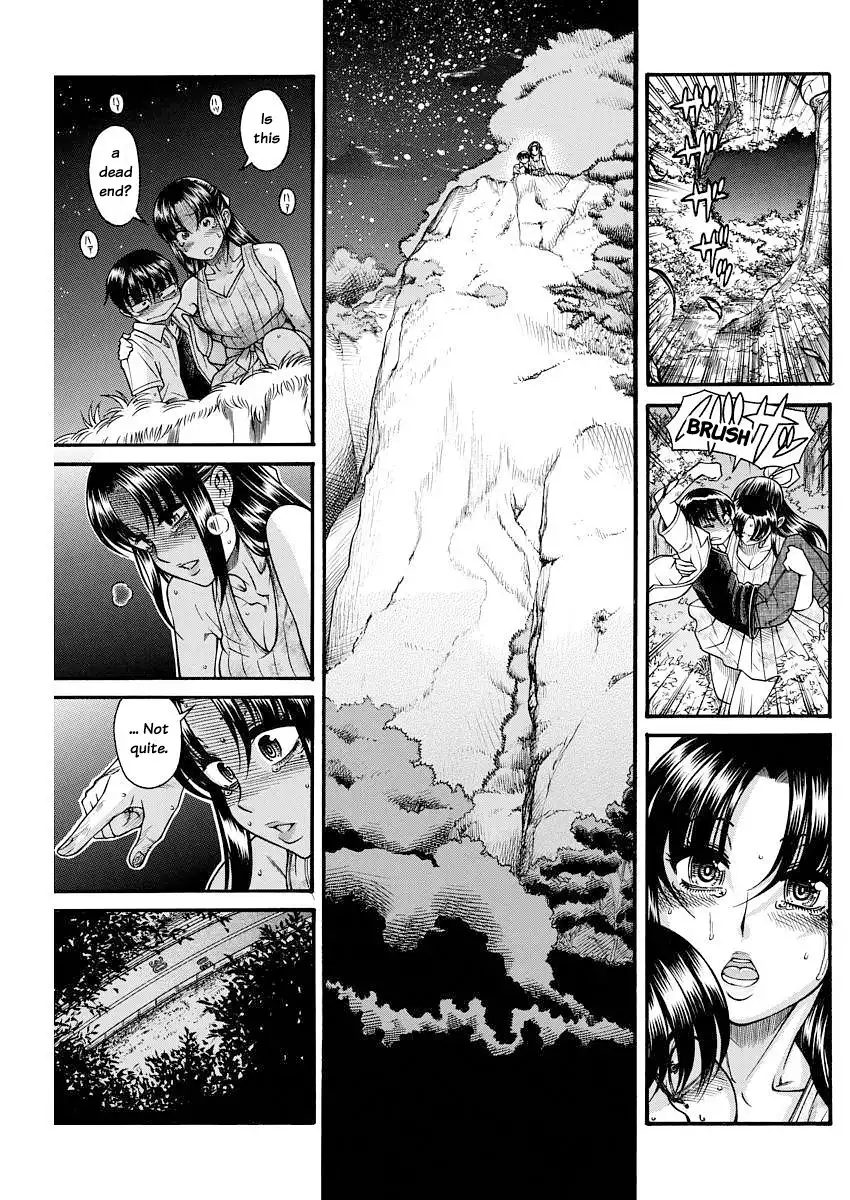 Nana to Kaoru - Chapter 154 Page 8