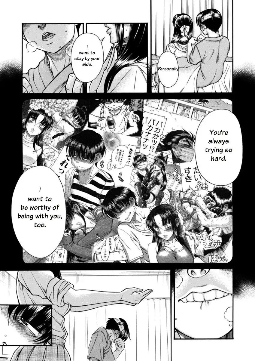 Nana to Kaoru - Chapter 156 Page 16