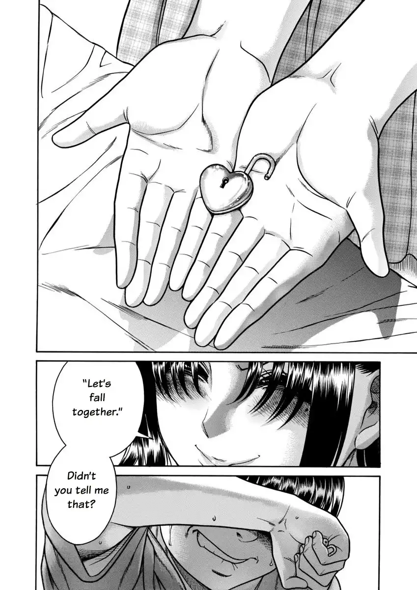 Nana to Kaoru - Chapter 156 Page 17