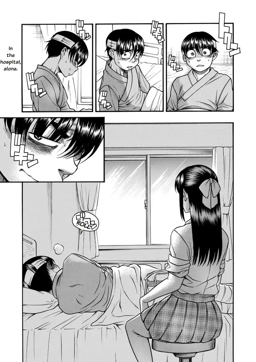 Nana to Kaoru - Chapter 156 Page 3