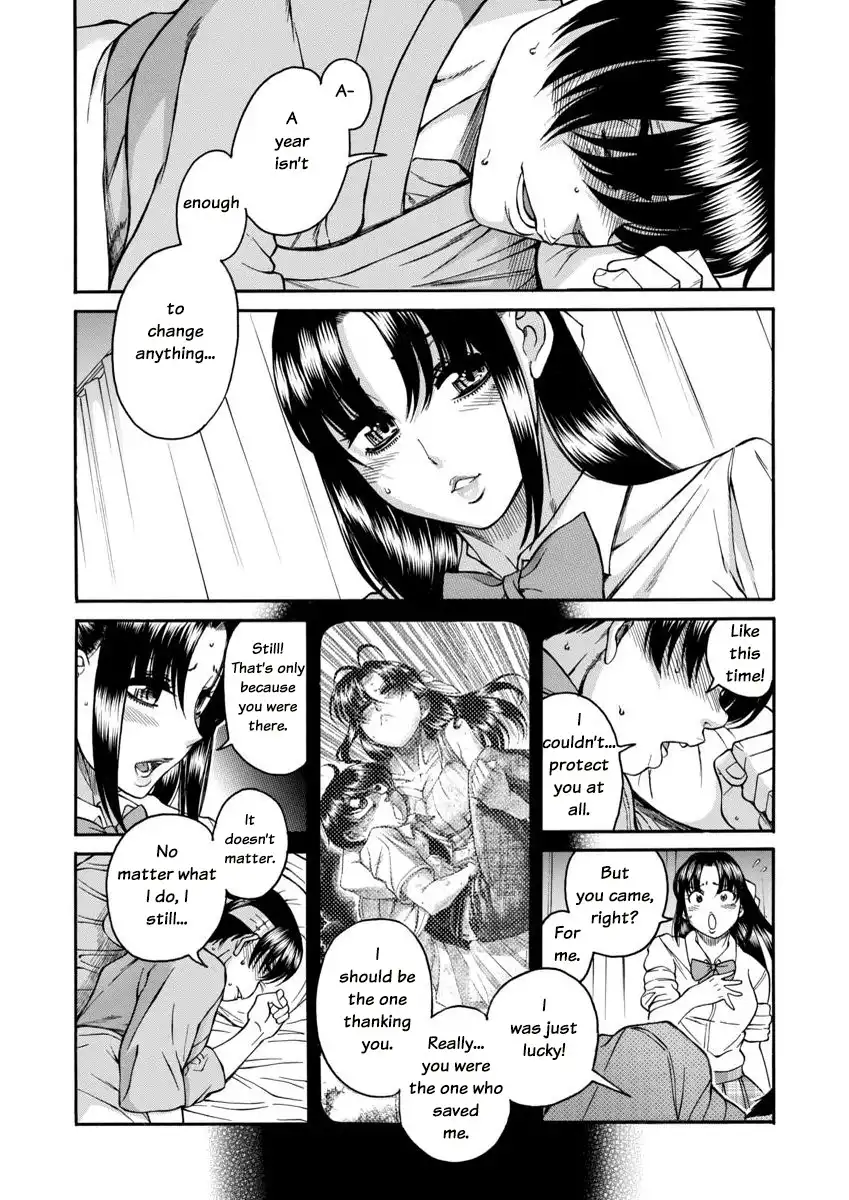 Nana to Kaoru - Chapter 156 Page 6