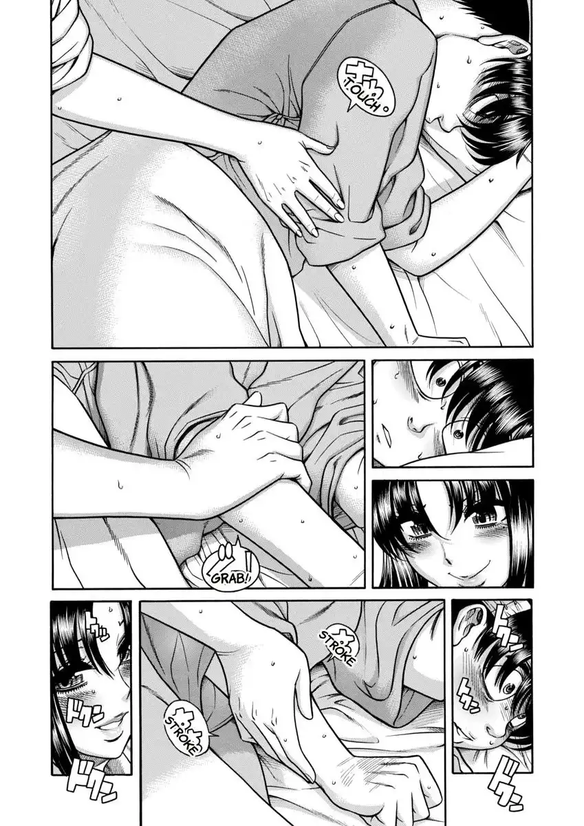Nana to Kaoru - Chapter 156 Page 7