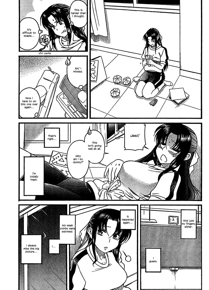 Nana to Kaoru - Chapter 16 Page 16