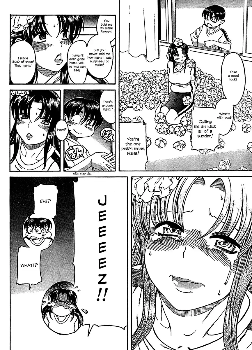 Nana to Kaoru - Chapter 16 Page 22