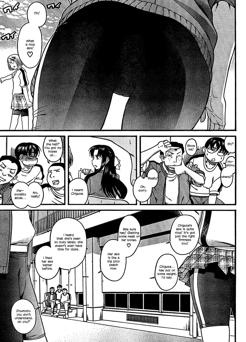 Nana to Kaoru - Chapter 16 Page 4