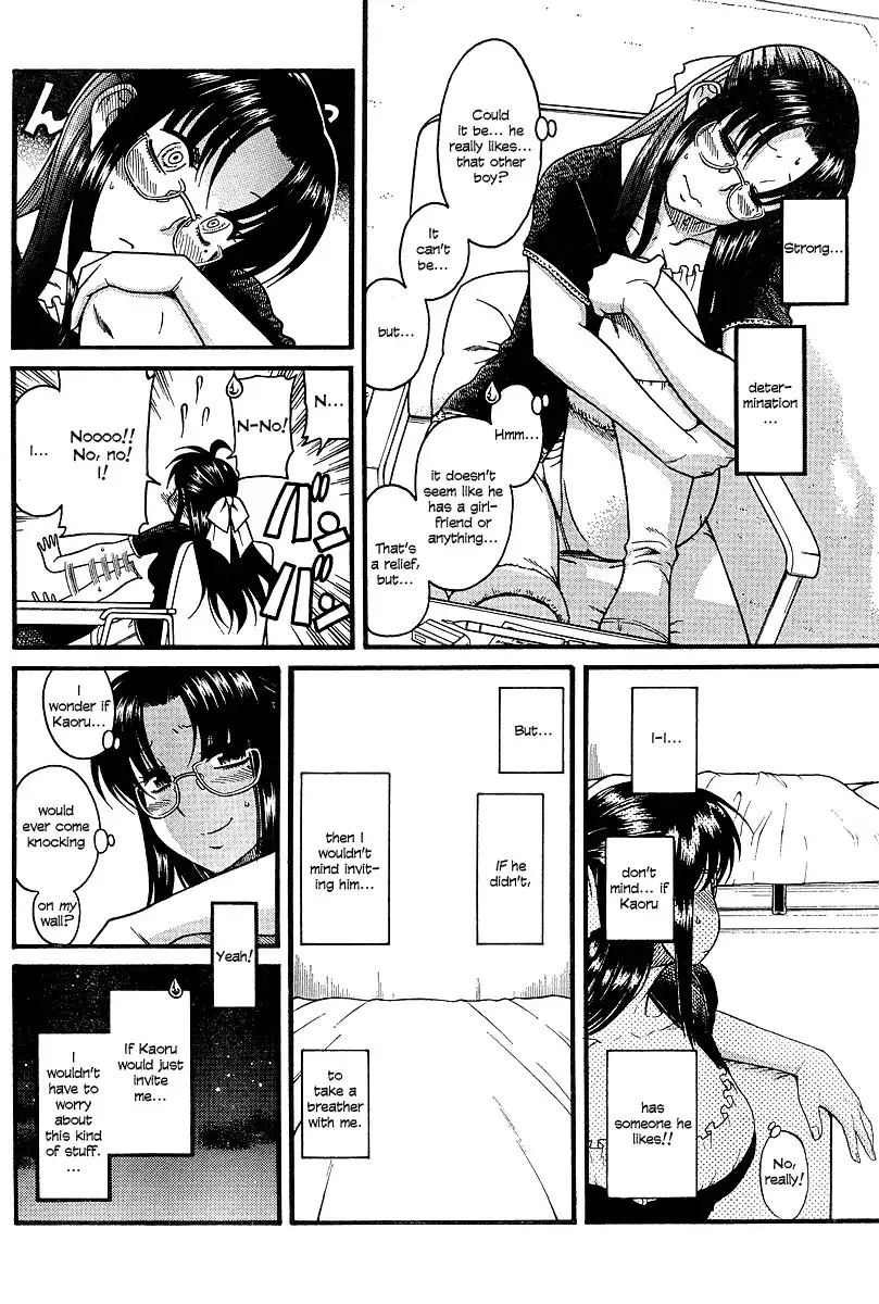 Nana to Kaoru - Chapter 17 Page 18
