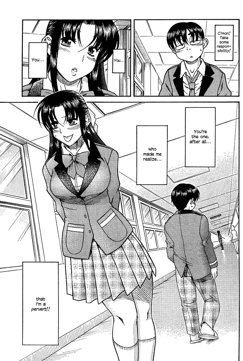 Nana to Kaoru - Chapter 17 Page 19