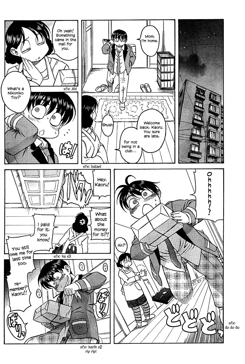 Nana to Kaoru - Chapter 17 Page 20