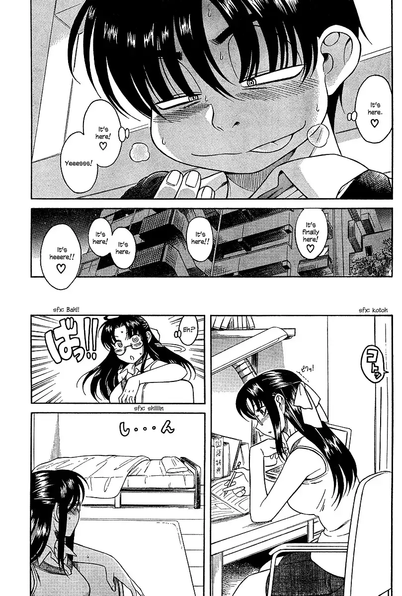 Nana to Kaoru - Chapter 17 Page 21