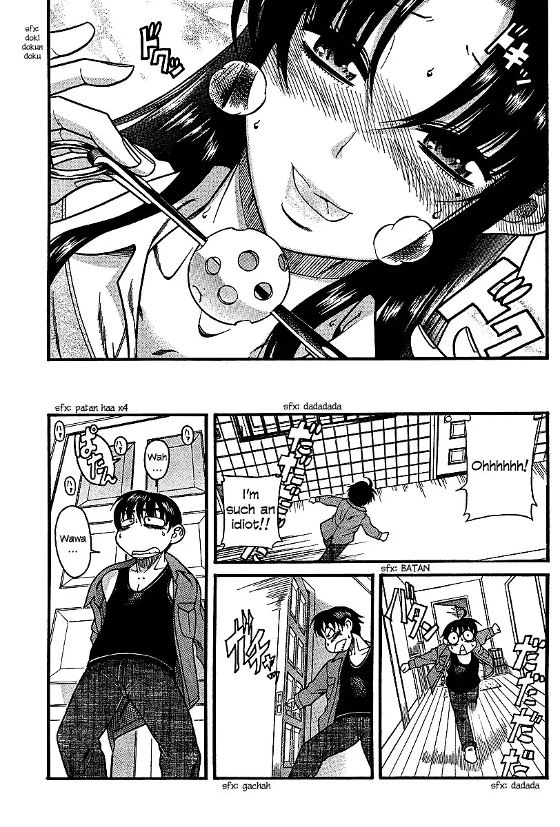 Nana to Kaoru - Chapter 18 Page 19