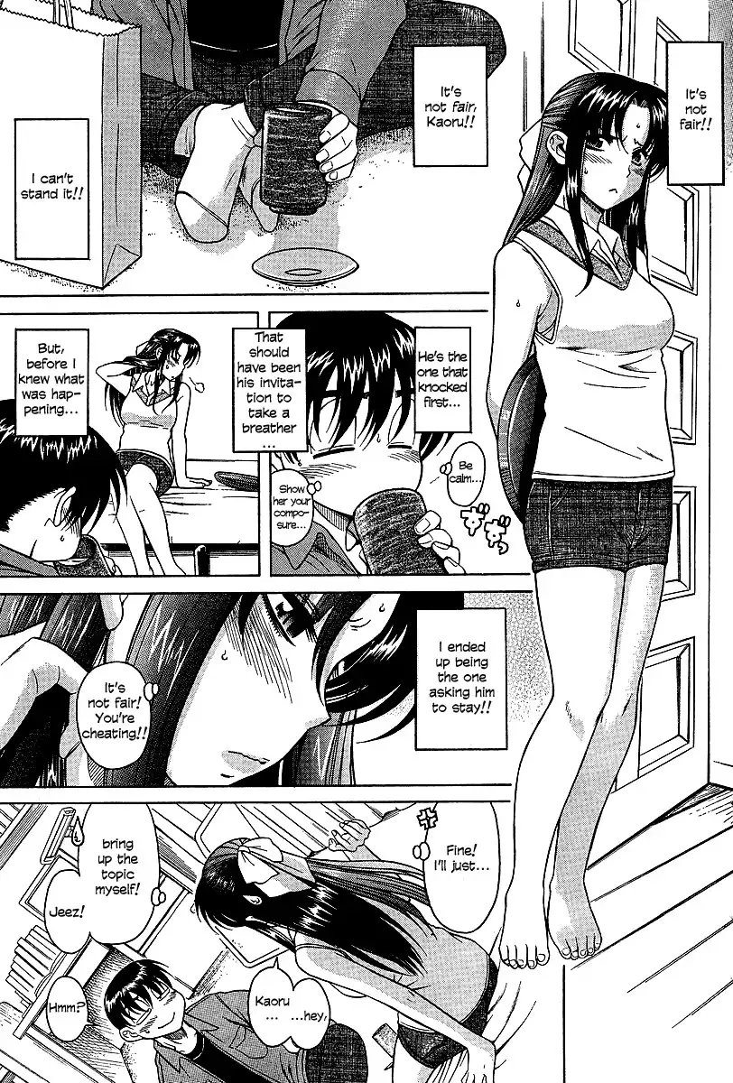 Nana to Kaoru - Chapter 18 Page 3