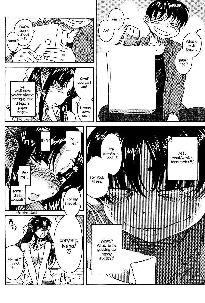 Nana to Kaoru - Chapter 18 Page 4