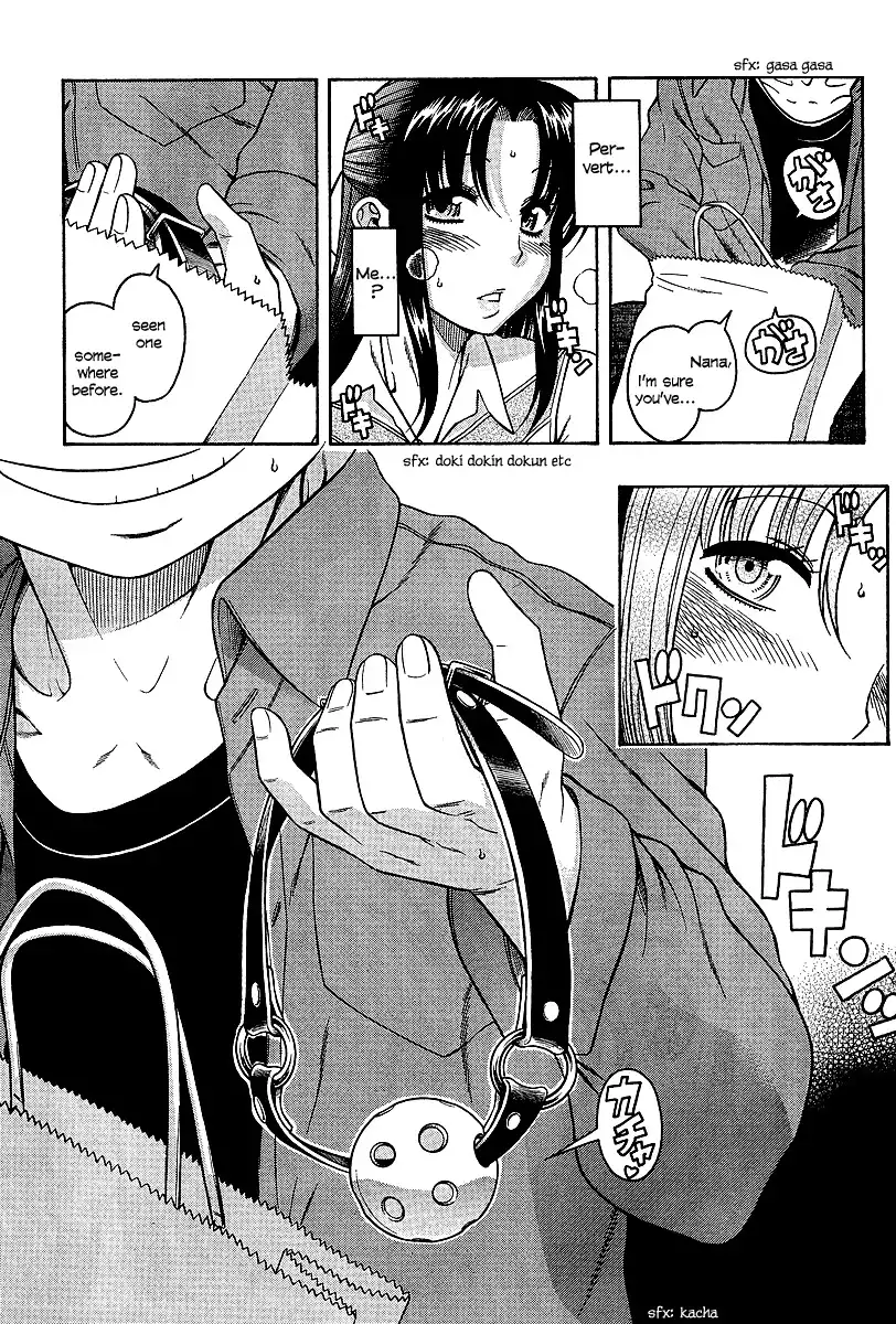 Nana to Kaoru - Chapter 18 Page 5