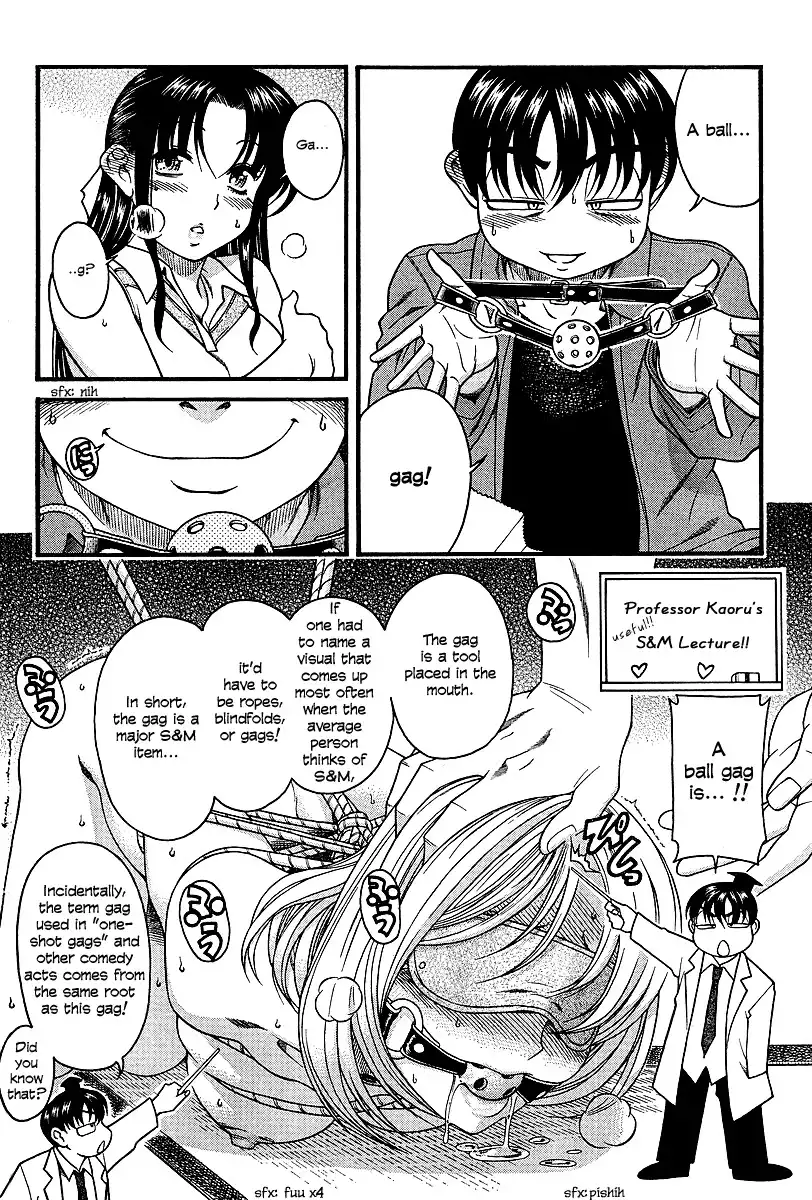 Nana to Kaoru - Chapter 18 Page 6