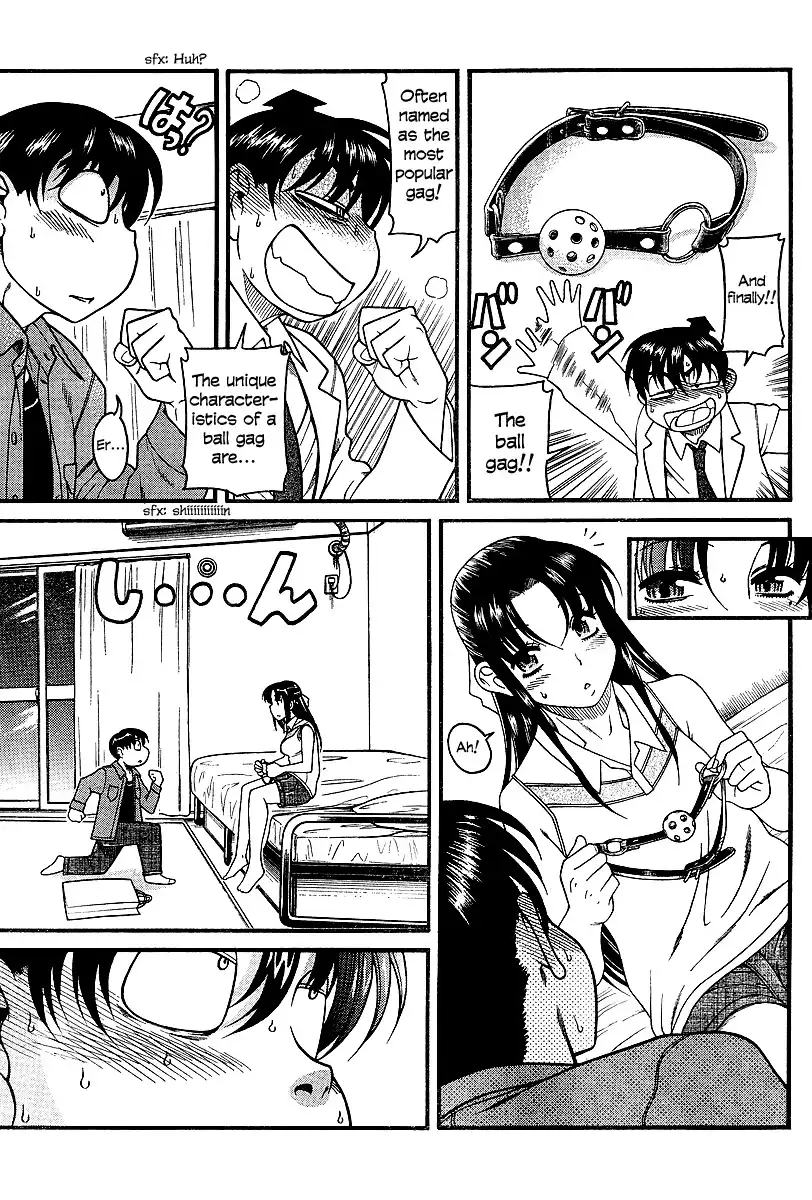 Nana to Kaoru - Chapter 18 Page 9