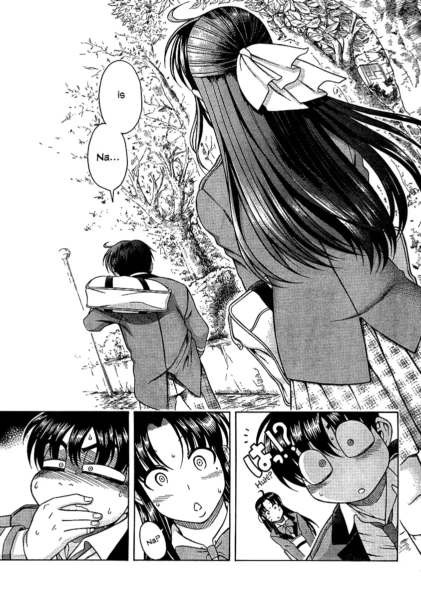 Nana to Kaoru - Chapter 19 Page 13