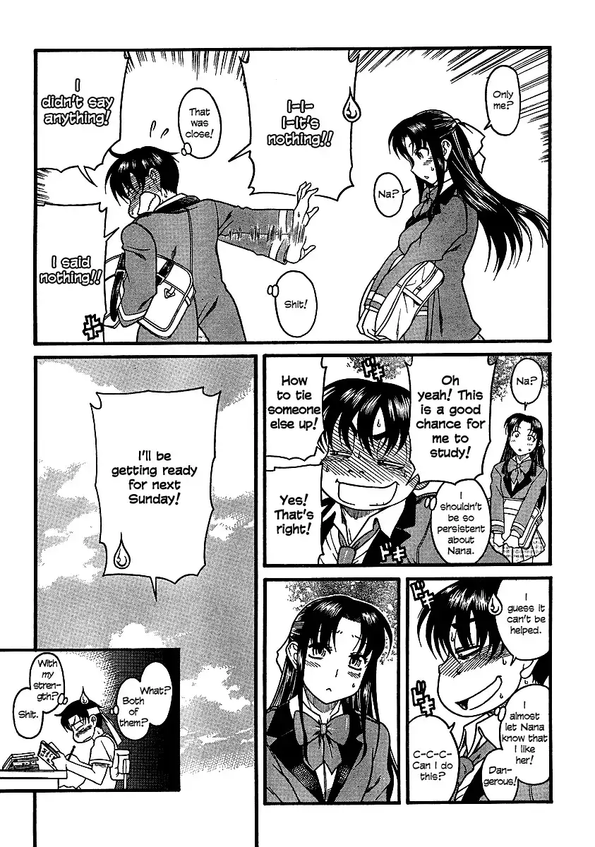Nana to Kaoru - Chapter 19 Page 14