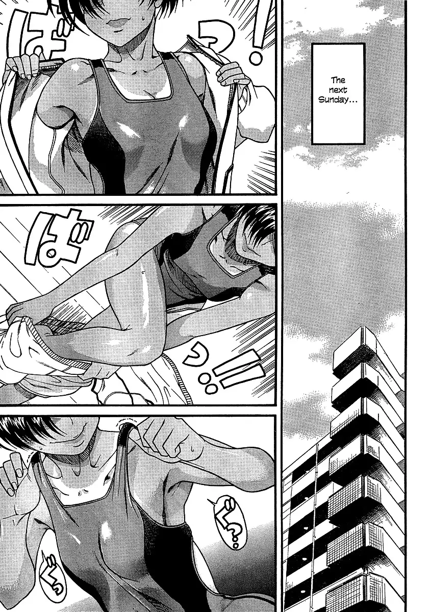 Nana to Kaoru - Chapter 19 Page 15