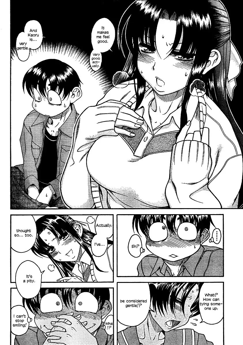 Nana to Kaoru - Chapter 19 Page 8