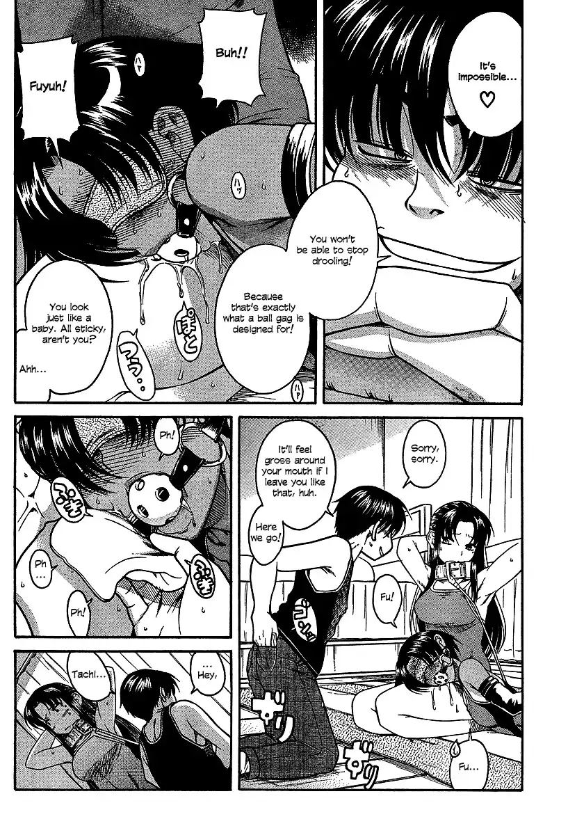 Nana to Kaoru - Chapter 20 Page 10