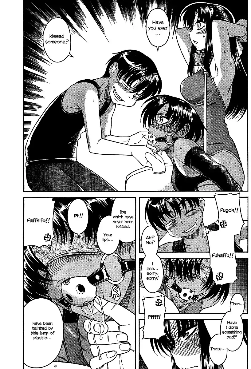 Nana to Kaoru - Chapter 20 Page 11