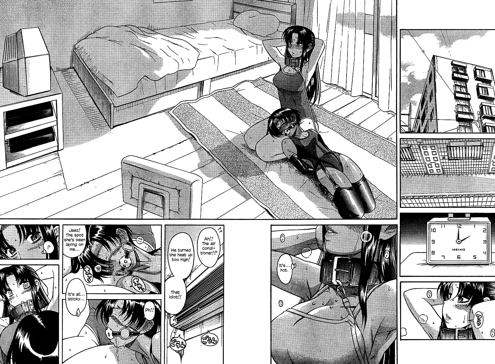 Nana to Kaoru - Chapter 20 Page 18