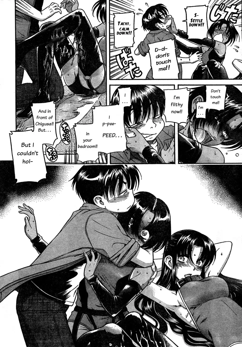 Nana to Kaoru - Chapter 22 Page 10