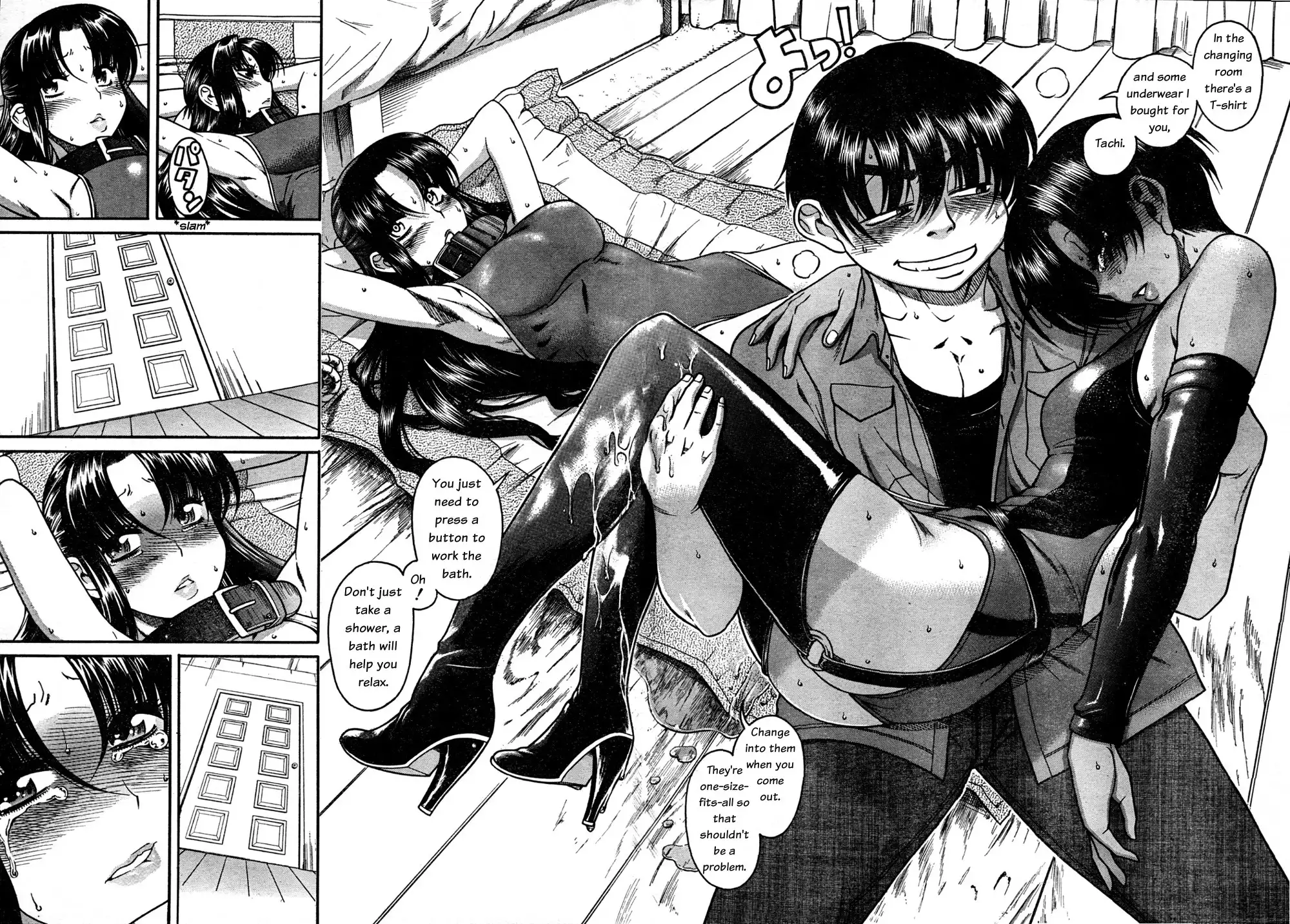 Nana to Kaoru - Chapter 22 Page 12