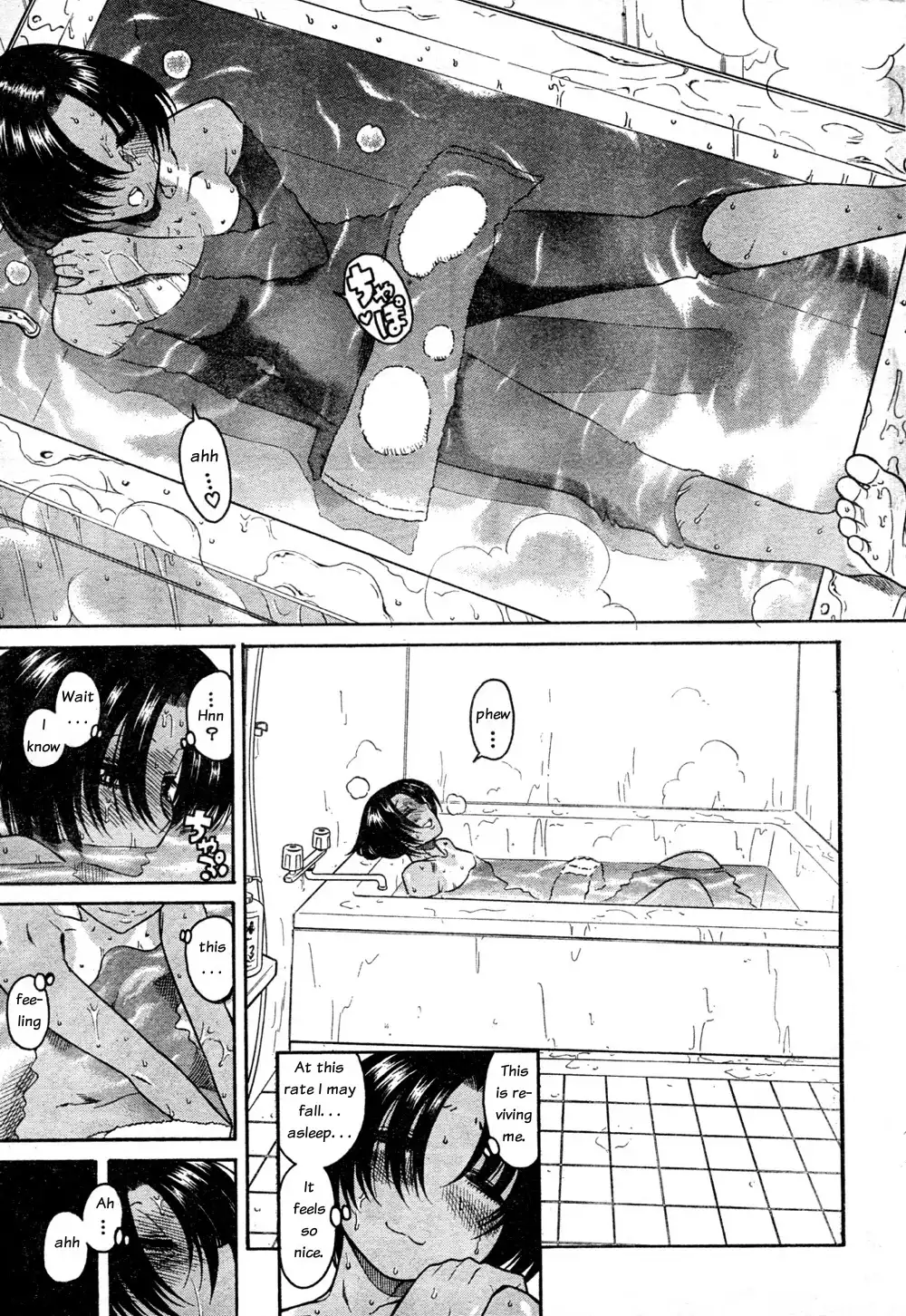 Nana to Kaoru - Chapter 22 Page 18