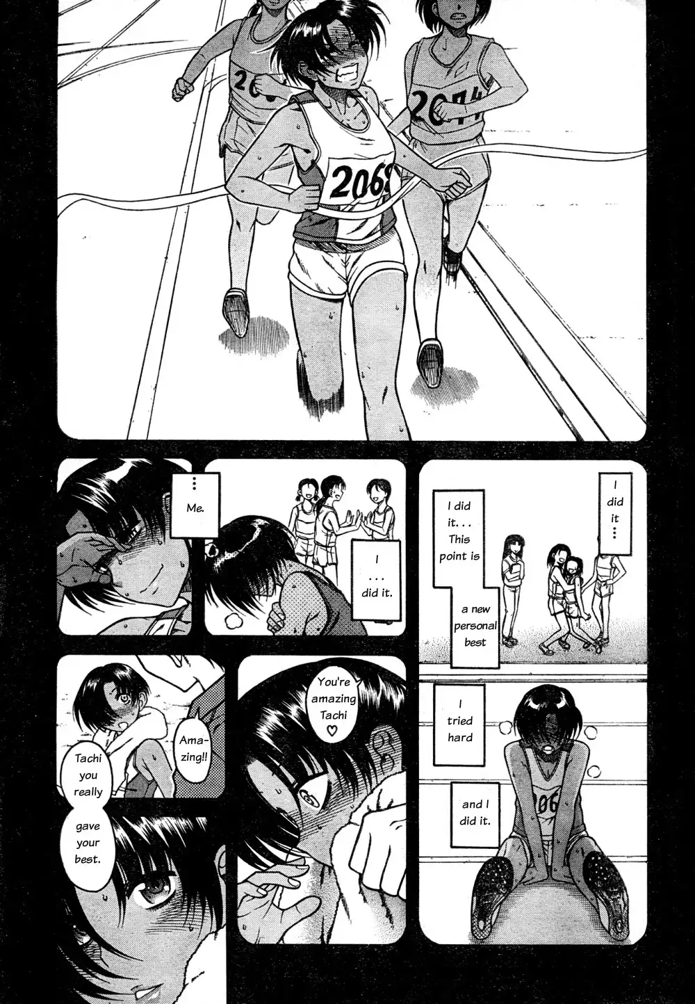 Nana to Kaoru - Chapter 22 Page 20