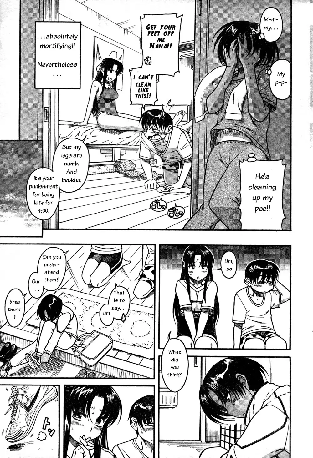 Nana to Kaoru - Chapter 22 Page 22