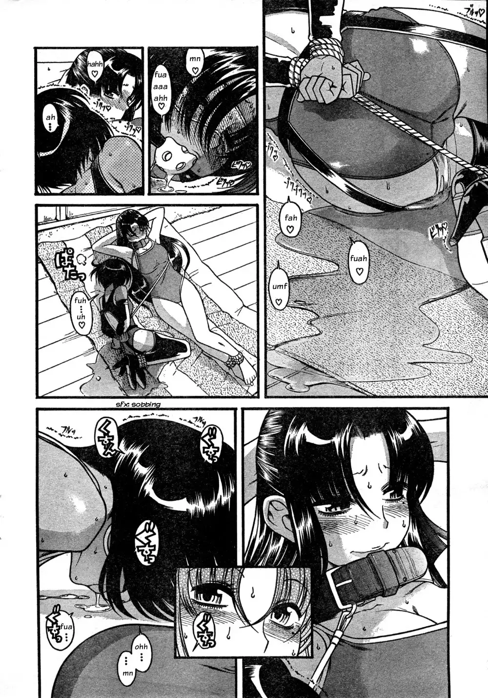 Nana to Kaoru - Chapter 22 Page 6